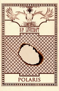 Обложка книги Полярис