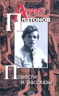 Обложка книги Счастливая Москва