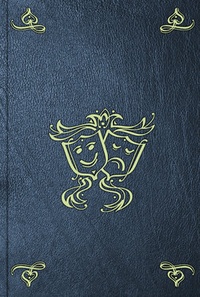 Обложка книги Четыре времени года