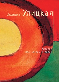 Обложка книги Гвозди