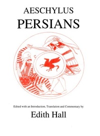 Обложка книги Персы