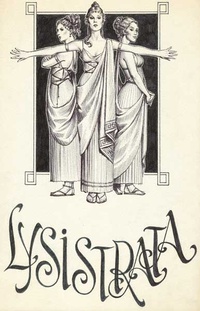 Обложка книги Лисистрата