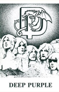Обложка для книги Deep Purple. История и песни