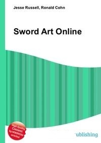 Обложка для книги Sword Art Online