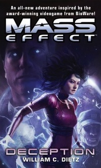 Mass Effect. Обман