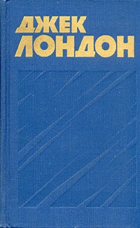 Обложка книги Белые и желтые