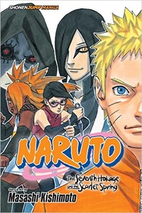 Обложка для книги Naruto: The Seventh Hokage and the Scarlet Spring