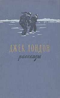 Обложка книги Тысяча дюжин