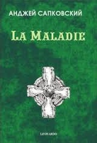 Обложка для книги Maladie