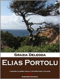 Обложка книги Элиас Портолу
