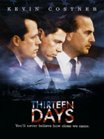 Обложка для фильма Тринадцать дней (13 дней)