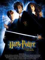 Обложка для фильма Гарри Поттер и тайная комната