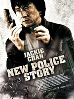 Обложка для фильма Новая полицейская история