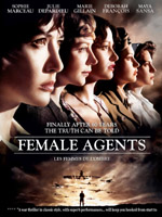 Обложка для фильма Женщины-агенты