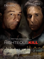 Обложка для фильма Право на убийство