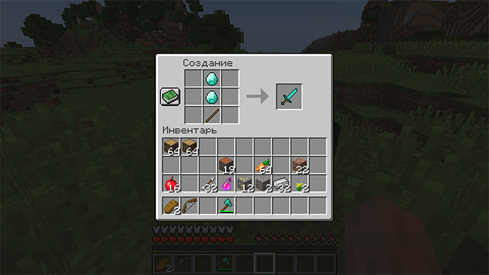 Создание меча из алмазов - одного из ценных ресурсов в Minecraft