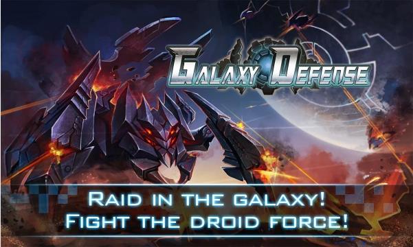 Промо картинка №1 игры Galaxy Defense