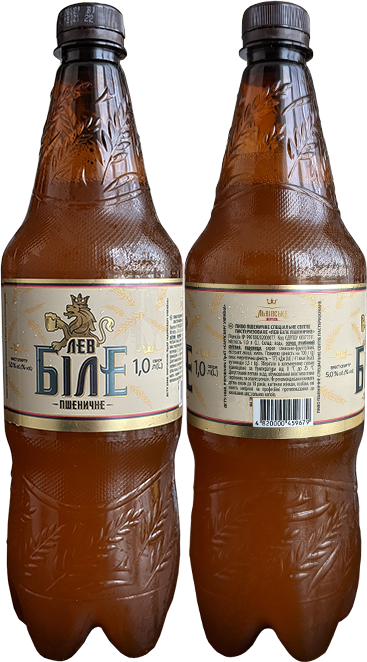 Пиво Львовское Лев Белое в бутылке 1 литр