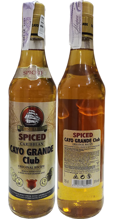 Ром Cayo Grande Club Spiced в бутылке 0,7 литра