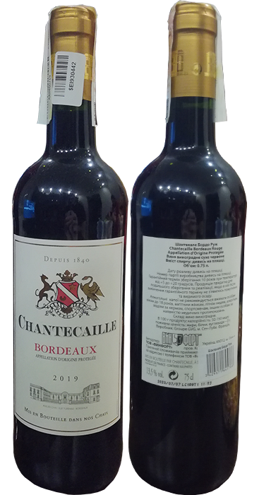 Вино Chantecaille Bordeaux Rouge в бутылке 0,75 литра