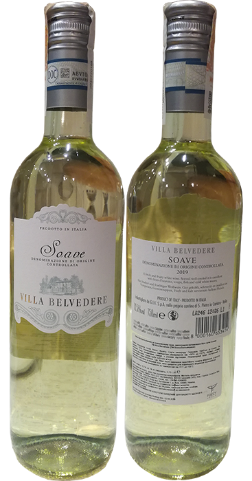 Вино Villa Belvedere Soave в бутылке 0,75 литра