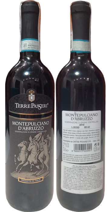 Вино Terre Passeri Montepulciano d’Abruzzo в бутылке 0,75 литра