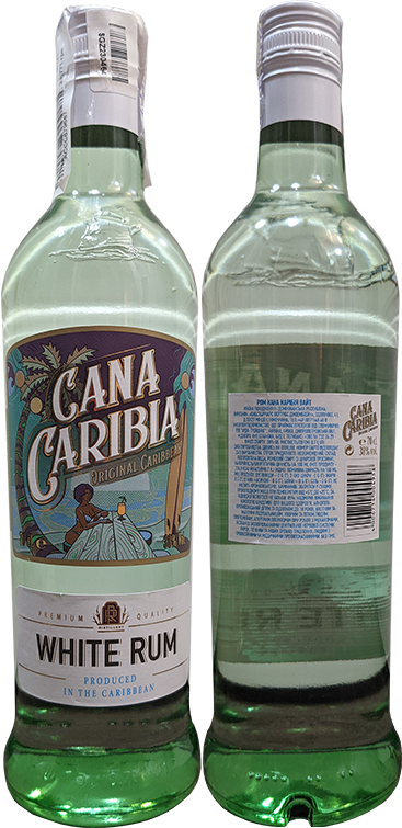 Ром Cana Caribia White Rum в бутылке 0,7 литра релиз 2022