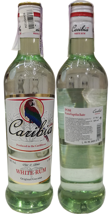Ром Cana Caribia White Rum в бутылке 0,7 литра