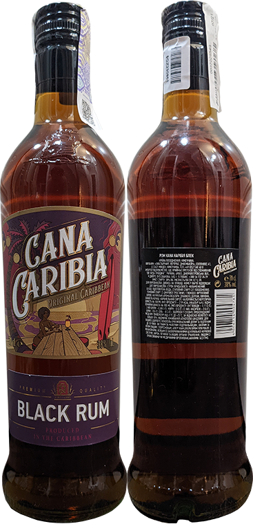 Ром Cana Caribia Black Rum в бутылке 0,7 литра релиз 2022