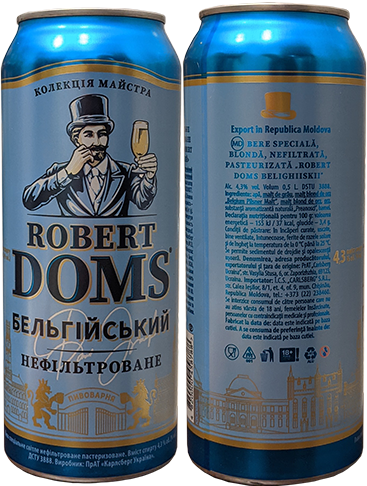 Пиво Robert Doms Бельгийский в банке 0,5 литра