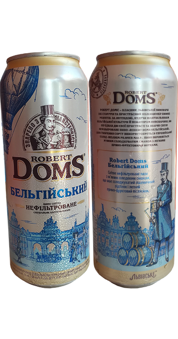 Пиво Robert Doms Бельгийский в банке 0,5 литра
