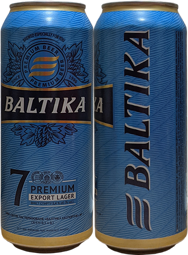 Пиво Балтика №7 Экспортное в банке 0,5 литра релиз 2021 года