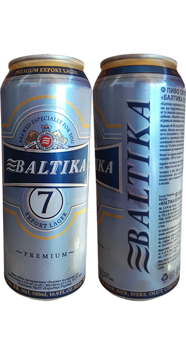 Пиво Балтика №7 Экспортное в банке 0,5 литра
