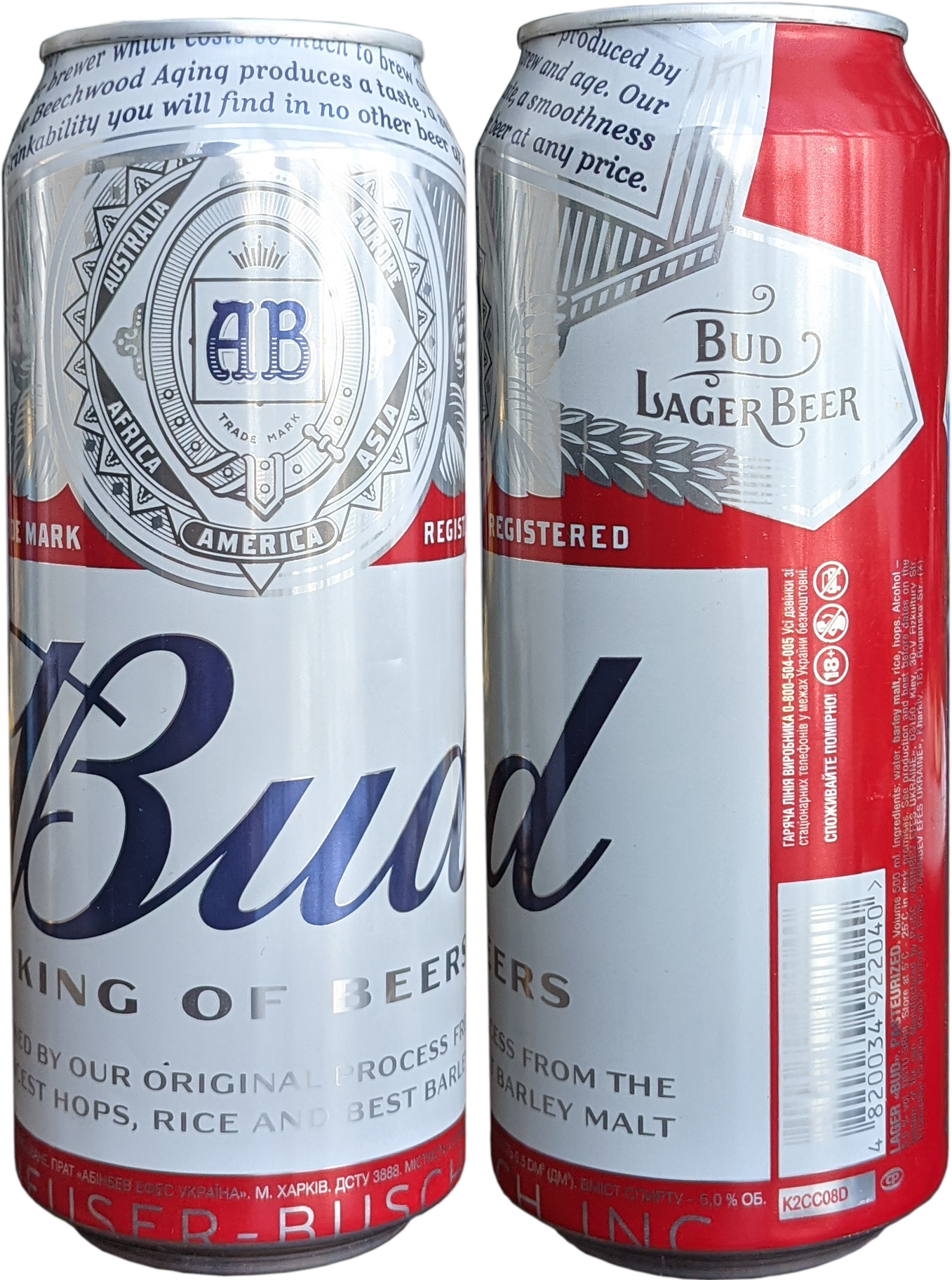 Пиво бад красное. Пиво БАД градус в 0.5. Пиво Bud 0.5. Bud Lager пиво. БАД пиво алкогольность градусы.