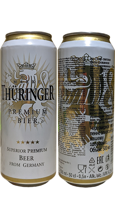 Пиво Thuringer Premium Bier в банке 0,5 литра