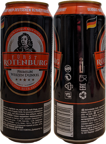 Пиво Furst Rotenburg Premium Weizen Dunkel в банке 0,5 литра