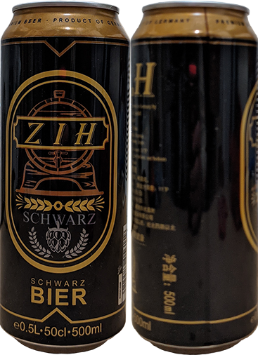 Пиво Zih Schwarz в банке 0,5 литра