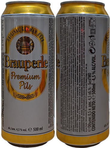 Пиво Brauperle Premium Pils в банке 0,5 литра