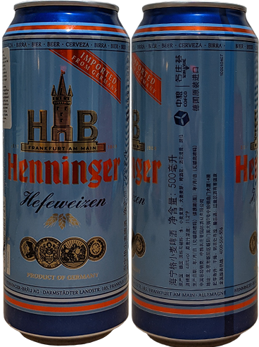 Пиво Henninger Hefeweizen в банке 0,5 литра