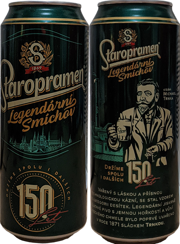 Пиво Staropramen в банке 0,5 литра