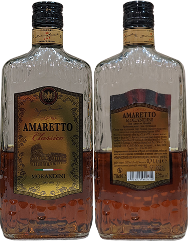 Ликер Morandini Amaretto в бутылке 0,7 литра