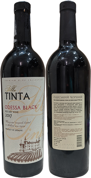 Вино Villa Tinta Odessa Black в бутылке 0,75 литра