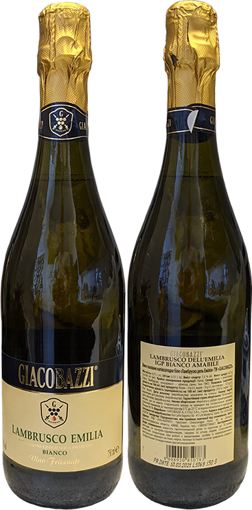 Игристое вино Giacobazzi Lambrusco Emilia Bianco в бутылке 0,75 литра