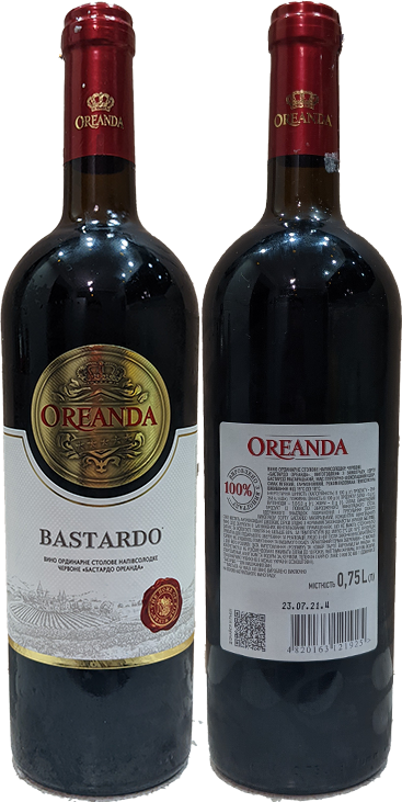 Вино Oreanda Bastardo в бутылке 0,75 литра