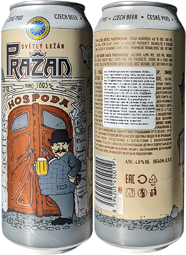 Пиво Prazan Hospoda в банке 0,5 литра