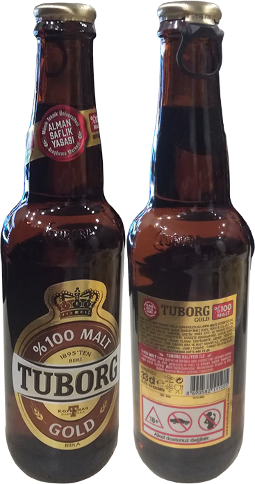 Пиво Tuborg Gold в бутылке 0,33 литра