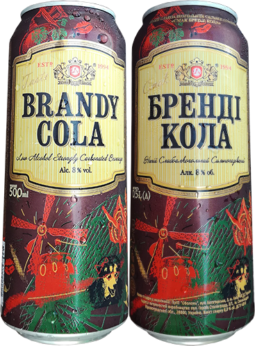 Слабоалкогольный напиток Вкус Бренди Кола от Оболонь в банке 0,5 литра