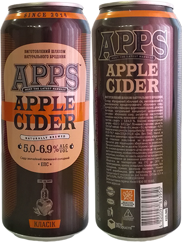 Сидр Apps Apple Cider