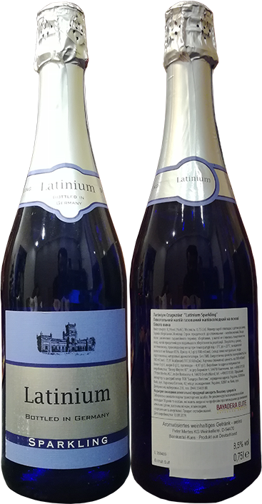 Вино игристое Latinium Sparkling в бутылке 0,75 литра