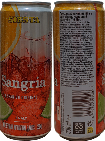 Винный напиток Siesta Sangria